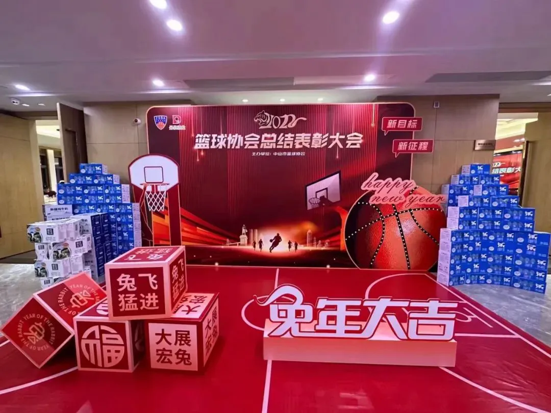 如何通过篮球训练提升自信心_2