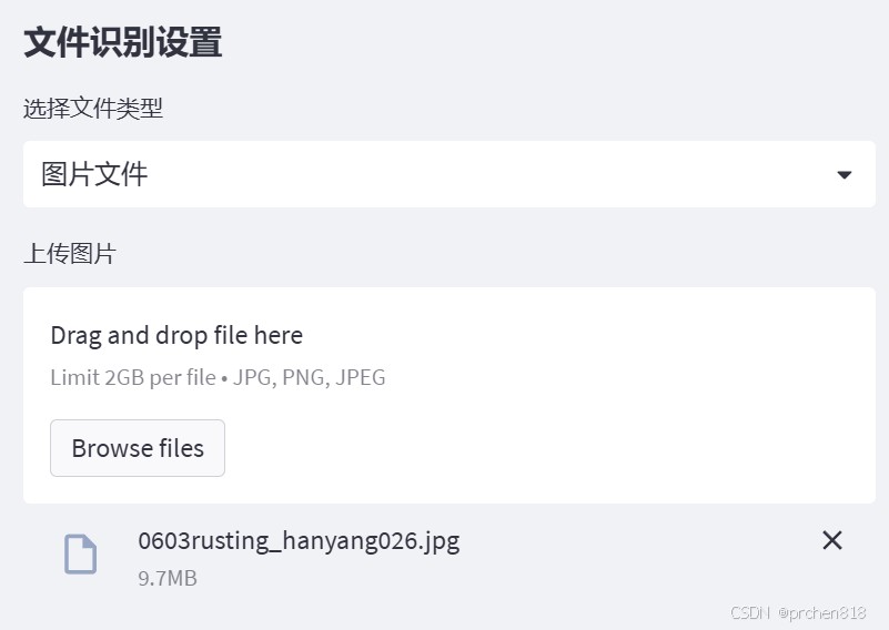 7岁儿童篮球基础训练计划方案_0