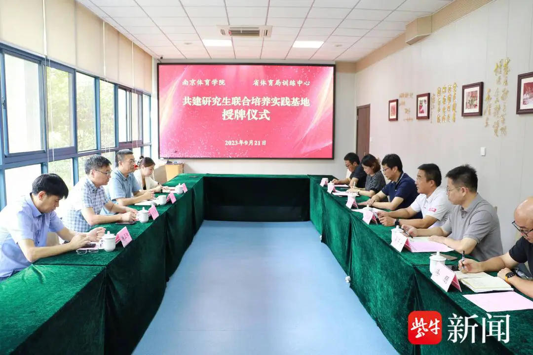 如何在篮球训练营中改善比赛策略?_0